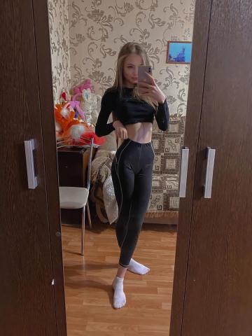 Индивидуалка Снежанна Фотография 2